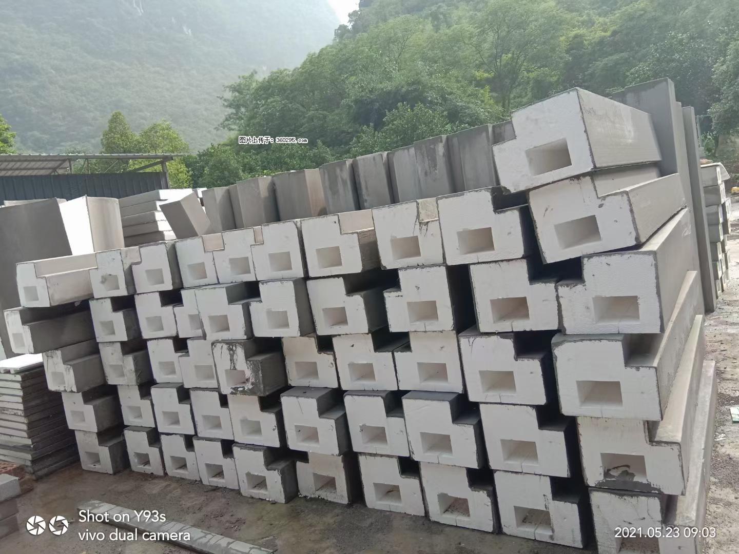 EPS线条(5) - 西安三象EPS建材 xa.sx311.cc