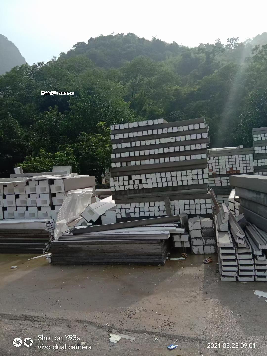 EPS线条(6) - 西安三象EPS建材 xa.sx311.cc