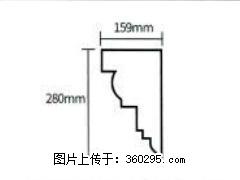 产品分解图型 - 檐口线，型号：SX311-YK-5，规格：159x280mm(5) - 西安三象EPS建材 xa.sx311.cc