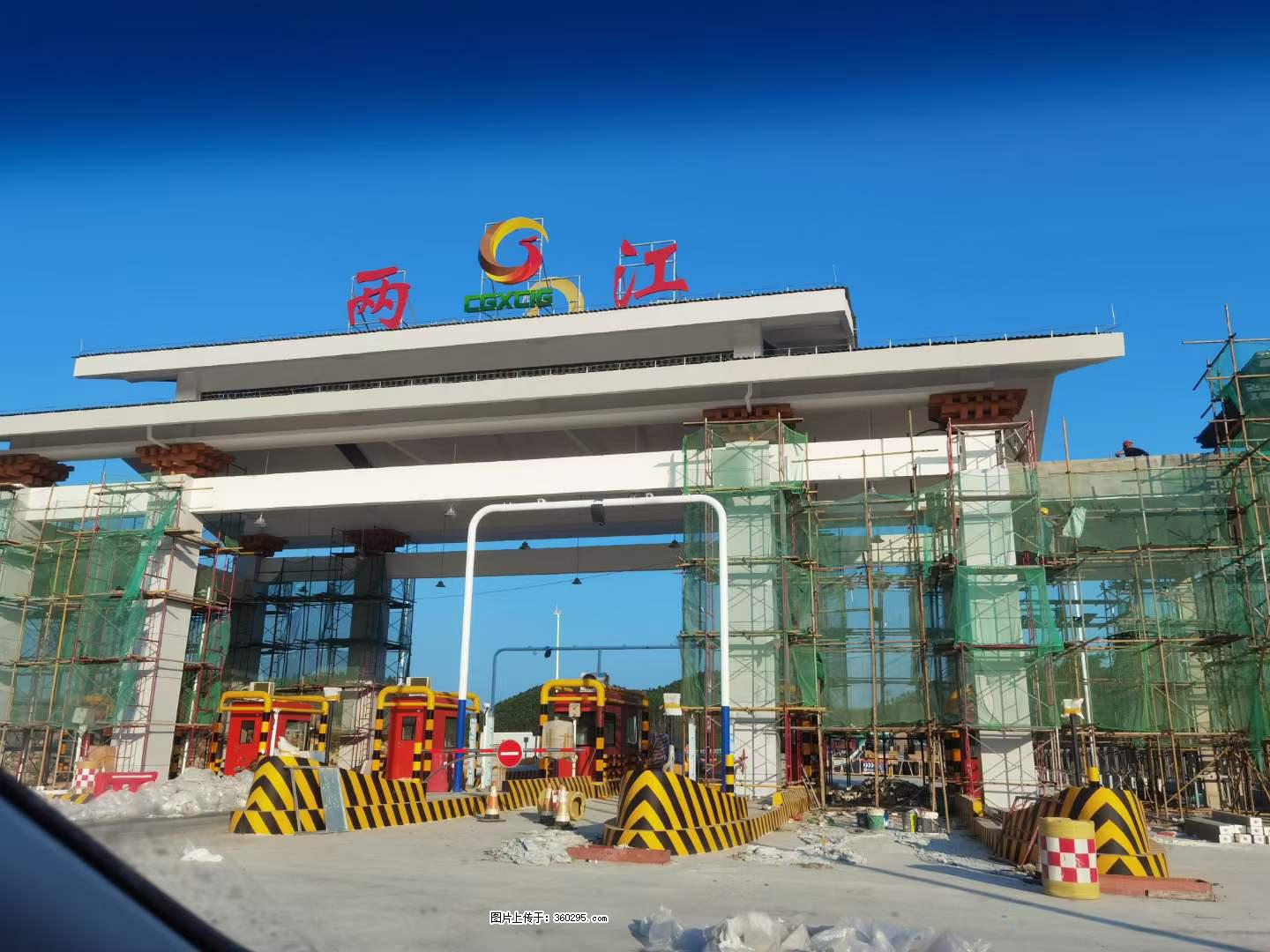 铝单板外装工程(25) - 西安三象EPS建材 xa.sx311.cc